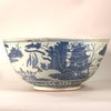 AA8 Large Ming Dynasty blue and white bowl(1368-1644)