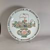 AA87 Large Chinese porcelain charger  from the Qing dynasty, Kangxi period (1662–1722)