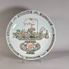 AA87 Large Chinese porcelain charger  from the Qing dynasty, Kangxi period (1662–1722)
