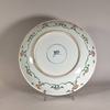 AA87 Large Chinese porcelain charger  from the Qing dynasty, Kangxi period (1662–1722)