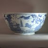 AA8 SOLD ? Large Ming Dynasty blue and white bowl(1368-1644)