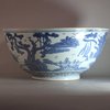 AA8 SOLD ? Large Ming Dynasty blue and white bowl(1368-1644)