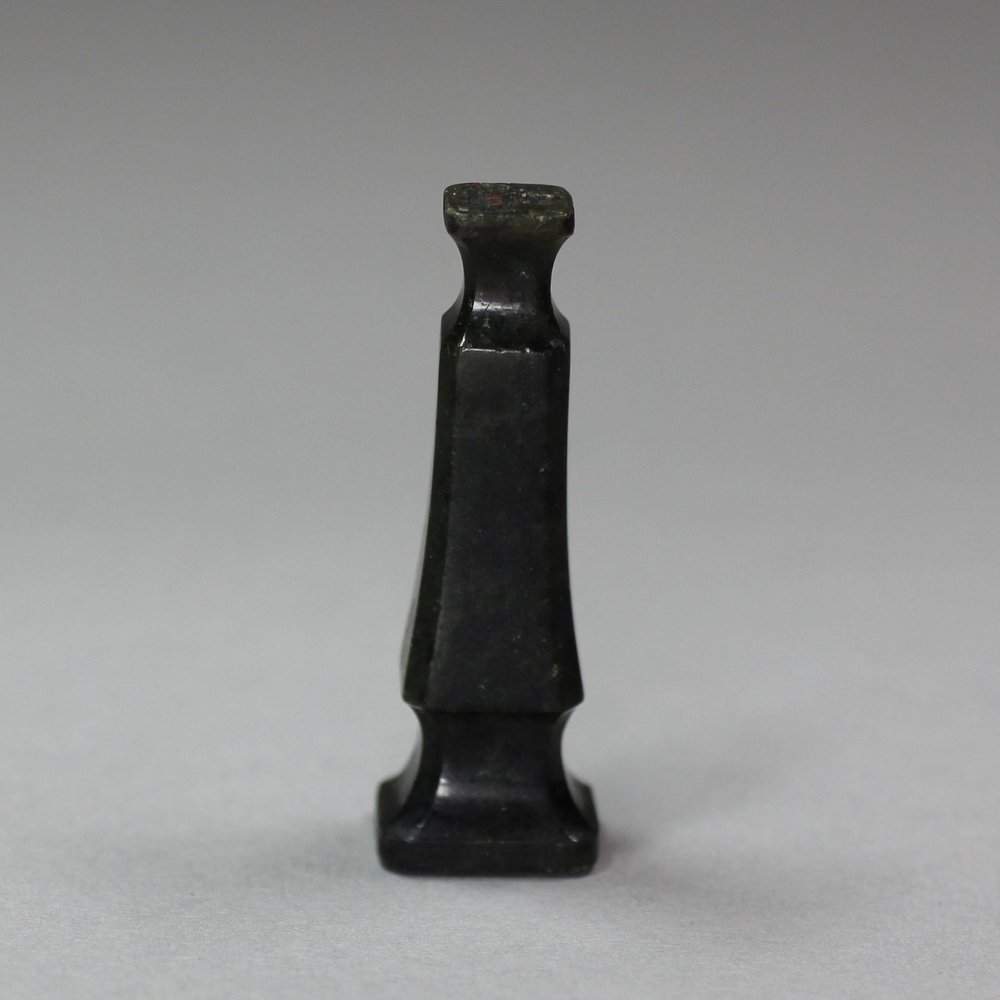F126 Small stone seal, height: 1 11/16in. 4.4cm. 