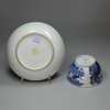 F358 Very rare Chinese export blue and white teabowl and saucer