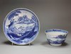 F361 Very rare Chinese export blue and white teabowl and saucer