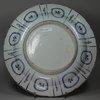 F847 Blue and white Kraak dish, Wanli (1537-1619)