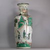 GG11 Fine Chinese famiile verte rouleau vase Kangxi(1662-1722)