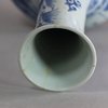 GG13 Chinese transitional bottle vase