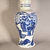 GG25 Kangxi vase