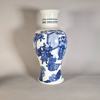 GG25 Kangxi vase