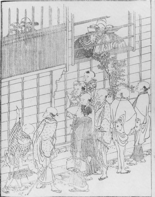 Katsushika Hokusai, 'The Nagasaki-ya, hostel for foreigners in Edo (1799). British Museum