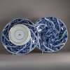 W489 Pair of fluted blue and white dishes Kangxi