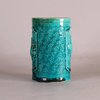 W593 Rare Chinese turquoise moulded brushpot Kangxi(1662:1722)