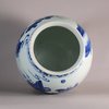 W637 A Large Chinese Blue and White Jar, Ming dynasty (1368-1644)