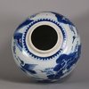 W771 Chinese Kangxi ginger jar