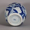 W771 Chinese Kangxi ginger jar