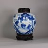 W771 Chinese Kangxi ginger jar