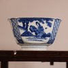 W779 Chinese blue and white four-sided bowl, Kangxi (1662-1722)