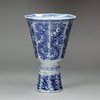 J317 Blue and white octagonal stem-cup, Kangxi (1662-1722)