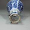 J317 Blue and white octagonal stem-cup, Kangxi (1662-1722)