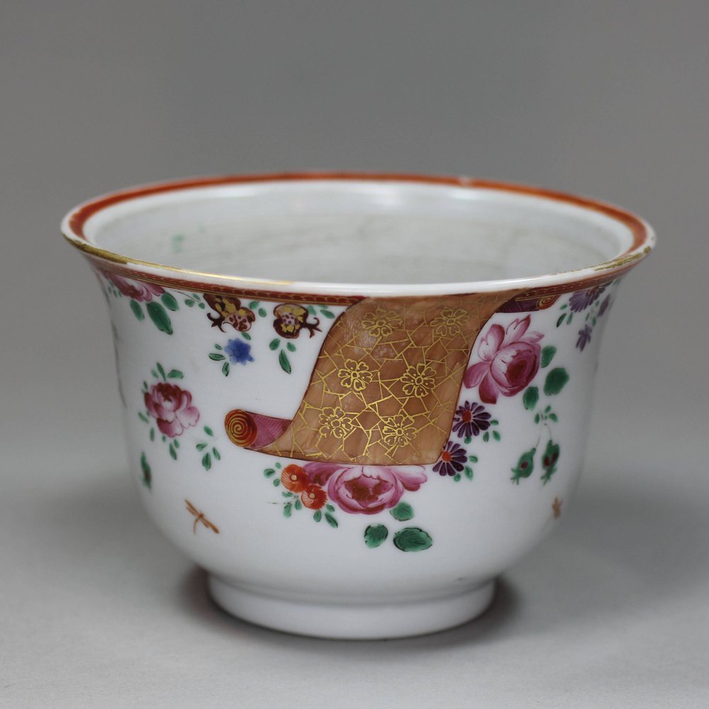 J683 Small famille-rose jardinière, Qianlong (1736-95)