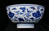 J931 Fine Chinese blue white bowl Kangxi (1662-1722)