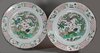 JB33 Famille verte dish decorated dragon and phoenix diameter: 15in