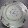 JB33 Famille verte dish decorated dragon and phoenix diameter: 15in