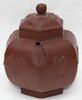 JB44 Rare 18th century Chinese Yixing hexagonal teapot and  domed