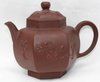 JB44 Rare 18th century Chinese Yixing hexagonal teapot and  domed