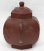 JB44 Rare 18th century Chinese Yixing hexagonal teapot and  domed