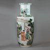 JB58 Famille verte rouleau vase, Kangxi (1662-1722)