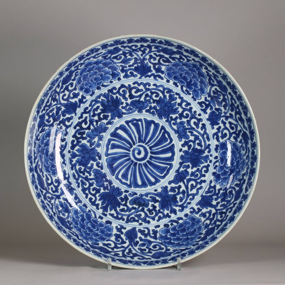 JB64 Chinese blue and white plate, Kangxi (1662-1722)