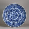 JB64 Chinese blue and white plate, Kangxi (1662-1722)