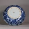 JB64 Chinese blue and white plate, Kangxi (1662-1722)