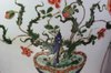 JM6 Large famille verte ovoid jar, Kangxi (1662-1722)