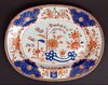 K72 Export armorial famille-rose porcelain oval dish