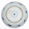 AA7 Rare massive Chinese blue and white charger, early Kangxi (1662-1722),