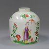 L203 English Creamware tea caddy, c.1770