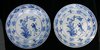 L528 Dutch Delft blue and white chinoiserie pancake dish