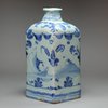 L612 Rare Italian Maiolica Savona flask, late 17th century