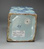 L612 Rare Italian Maiolica Savona flask, late 17th century