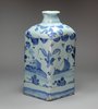 L612 Rare Italian Maiolica Savona flask, late 17th century