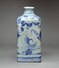 L612 Rare Italian Maiolica Savona flask, late 17th century