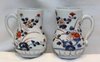 L852 Rare pair of Japanese imari mugs, circa 1700