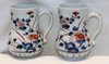 L852 Rare pair of Japanese imari mugs, circa 1700