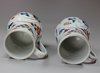 L852 Rare pair of Japanese imari mugs, circa 1700