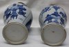 LZ1 A pair of Chinese blue and white Kangxi vases (1662-1722)