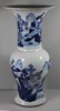 MK1 Blue and white Yan yan vase, Kangxi (1662-1722)