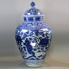 MU805 Large Japanese blue and white Arita octagonal vase and cover